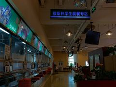 -北京大学-医学部回民清真餐厅