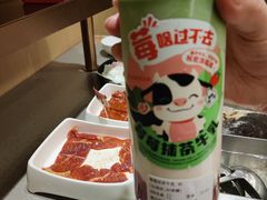 -海底捞火锅(旭辉MALL店)