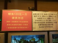 -晓靖轩烧烤(沙河风情店)