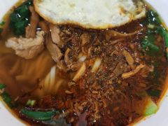 -和记粉馆(湘春路店)