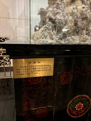 -人民大会堂宴会厅