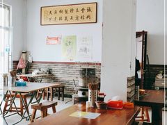 大堂-大亮羊肉泡