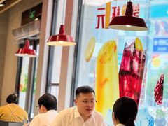 大堂-永和大王(浦东南路店)