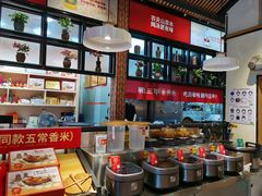 -厝小满.姜母鸭/泉州菜(桥南店)