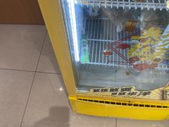 -鲁达面馆本帮风味(共康东路店)