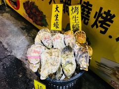 -六合夜市