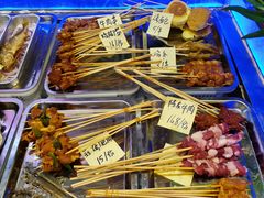 -烧货·活海鲜炭烧(湖滨商业街店)