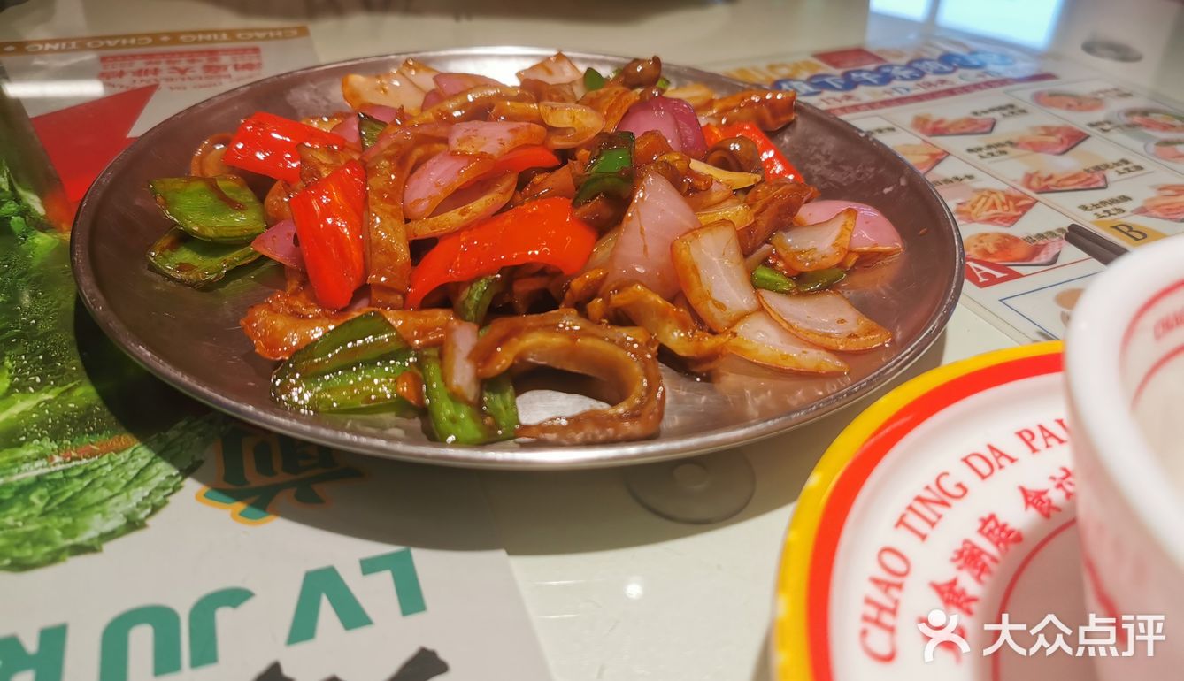 用用瓣开有很多汁流出来，一口下去外脆肉滑够汁够味