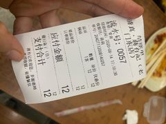 -清真蒋有记(老门东店)