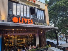 -奥列奥丽披萨(荔星店)