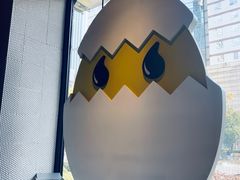 -蛋魂EGGSOUL(洪武创始店)