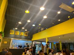-望京小腰(北京总店)
