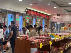 -桂顺斋糕点总厂(荣业大街店)