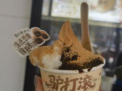 -牛街洪记小吃店(牛街店)