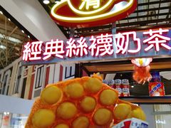 -美芝莲(钻汇广场店)
