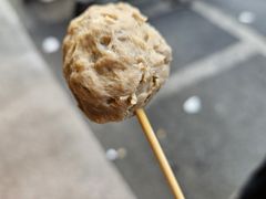 -阿娟牛肉丸·手打牛肉丸·现做现卖