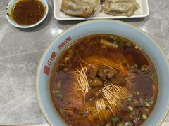 -小姜锅贴(凤凰街店)