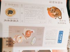 -南京大牌档(富力海珠城店)