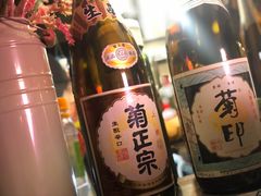 -金龙咖喱