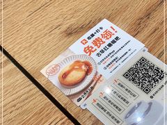 -小满手工粉(上海品尊国际店)