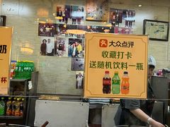 -清真·二嫂子煎饼果子(鼓楼旗舰形象店)