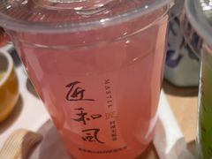 -匠和风精致料理(宁德万达店)