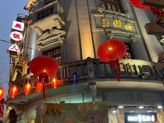 -皇饭儿·王润兴酒楼(河坊街店)