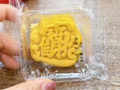 -刘长兴(卫岗店)