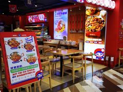 -高新活力汇Vitality