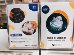 -Pantry's Best派悦坊蛋糕(K11购物艺术中心店)
