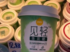 见轻-一鸣真鲜奶吧(星光广场店)