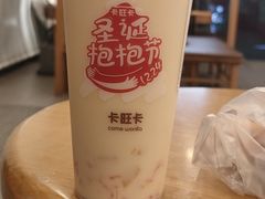 杨枝甘露-卡旺卡(合肥步行街韵淮阁店)