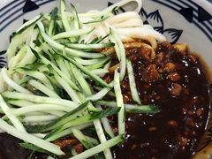 -酱府老碗面(西大店)