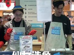 -盒马鲜生(莱蒙都会店)