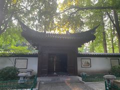 -郑和公园
