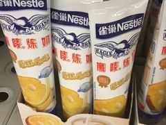 -麦德龙(郑东店)