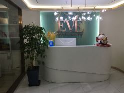 -EVE·伊芙皮肤管理中心