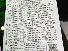 -亞婆井·劲抽面食(铂顿城店)