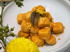 椒盐小豆腐-大树餐厅(朝阳大悦城店)