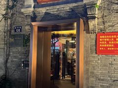 -海味世家·家常菜馆(明州里店)