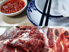 -五洲牛肉美食馆