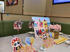 -海底捞火锅(天一广场亚细亚店)