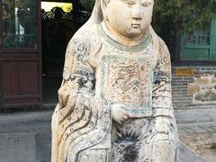 -王家大院