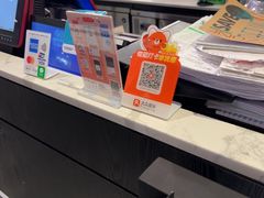 -海南宝(星耀樟宜店)