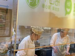 -甲乙饼·手工牛肉饼(金地广场店)