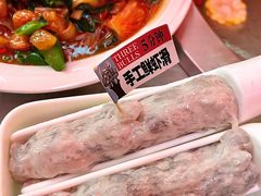 -三头牛·潮汕牛肉生蚝火锅 (夏湾店)