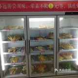 串串，好吃