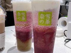 霸气芝士葡萄-奈雪的茶(花城汇中区PRO店)