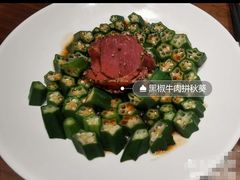 黑椒牛肉拼-将相和·海鲜蒸饺大连菜