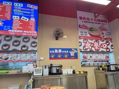 -潘先生牛杂煲·客家小碗菜(兰花路店)